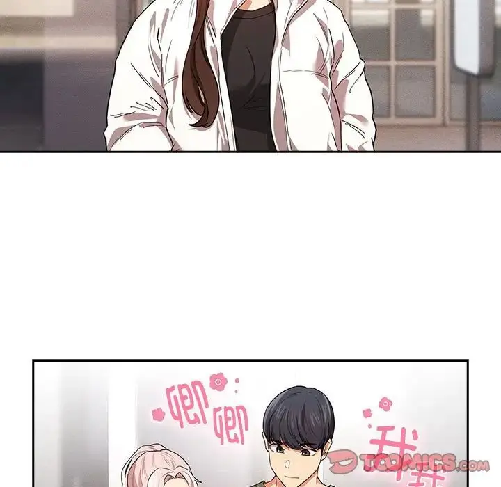 漫画《疫情下的家教生活》第92话第15张图