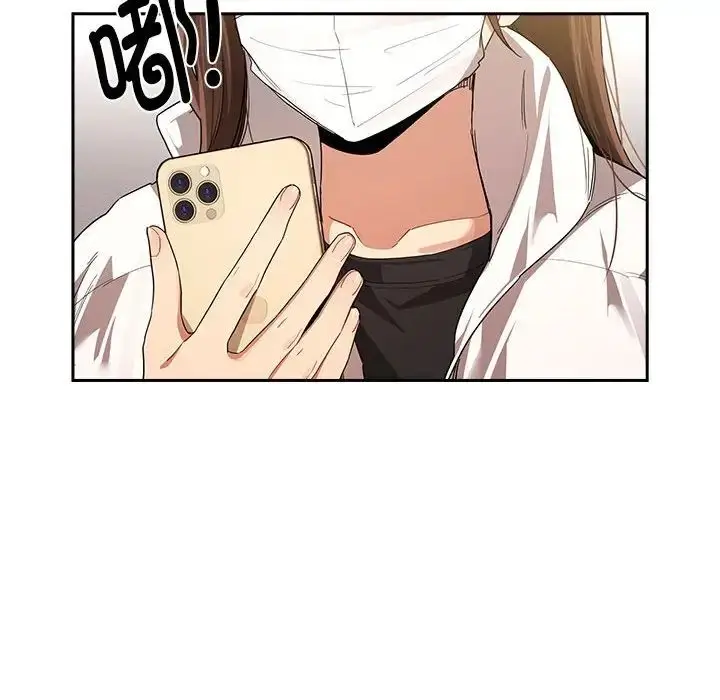 漫画《疫情下的家教生活》第92话第23张图