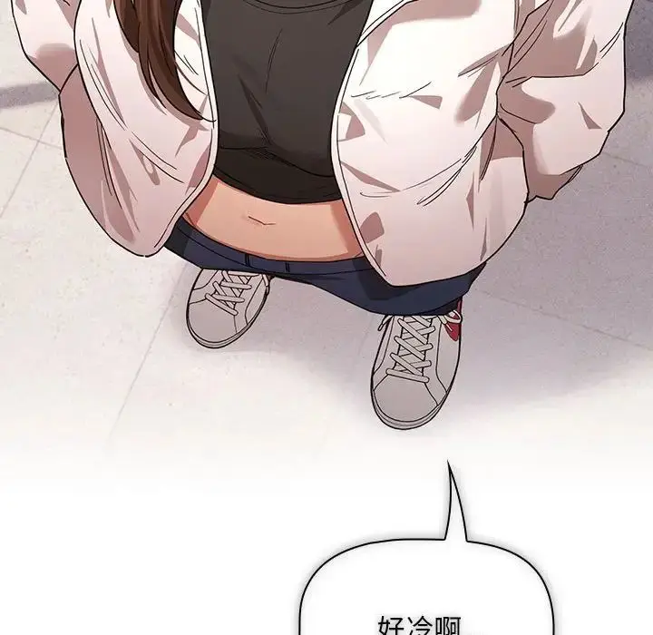漫画《疫情下的家教生活》第92话第35张图