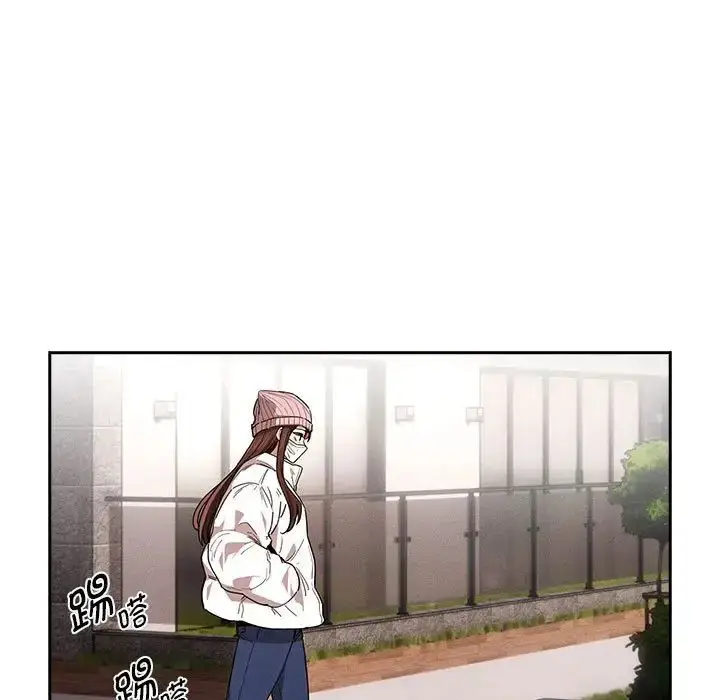 漫画《疫情下的家教生活》第92话第7张图