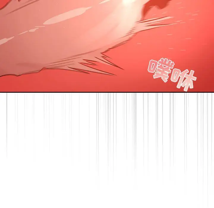 漫画《疫情下的家教生活》第24话第129张图