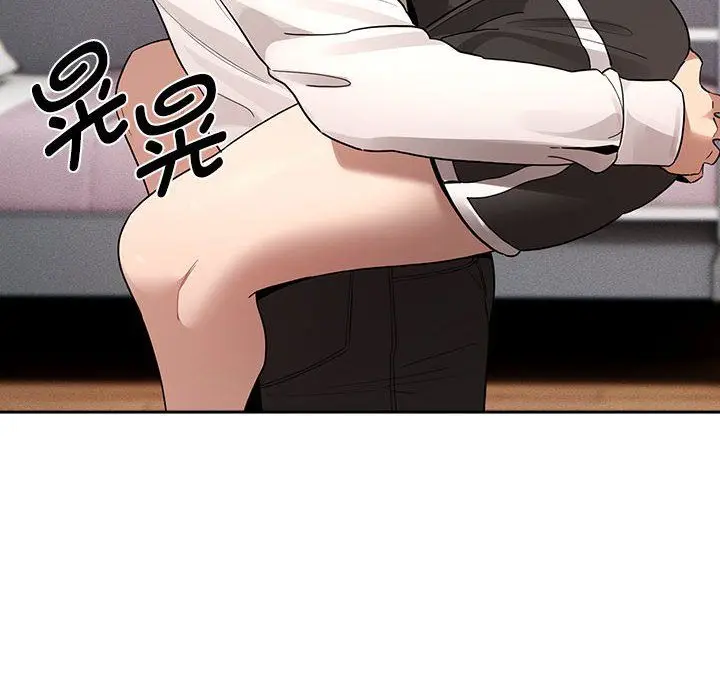 漫画《疫情下的家教生活》第132话第12张图