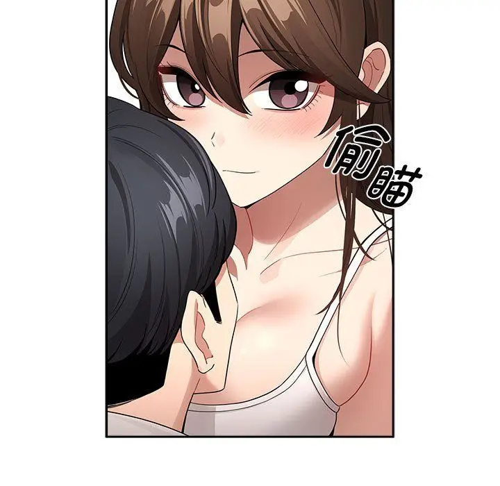 漫画《疫情下的家教生活》第132话第19张图