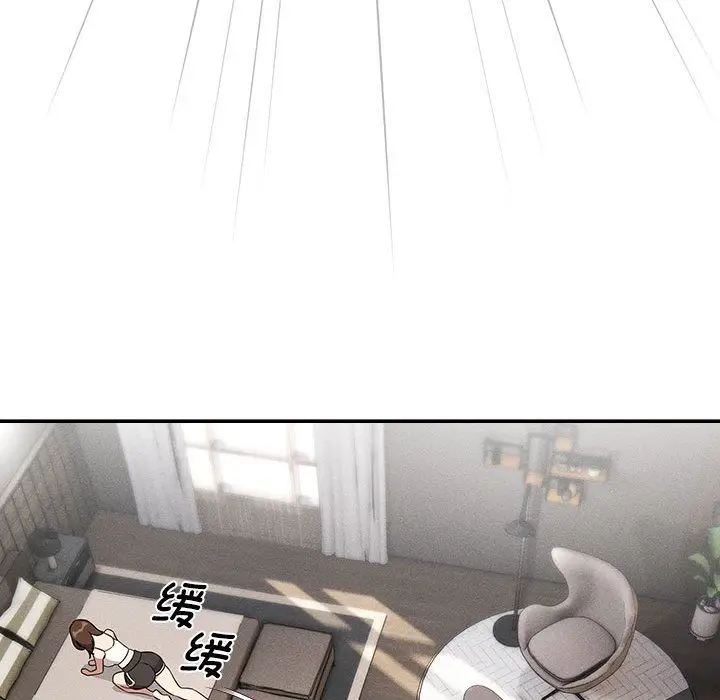 漫画《疫情下的家教生活》第132话第35张图