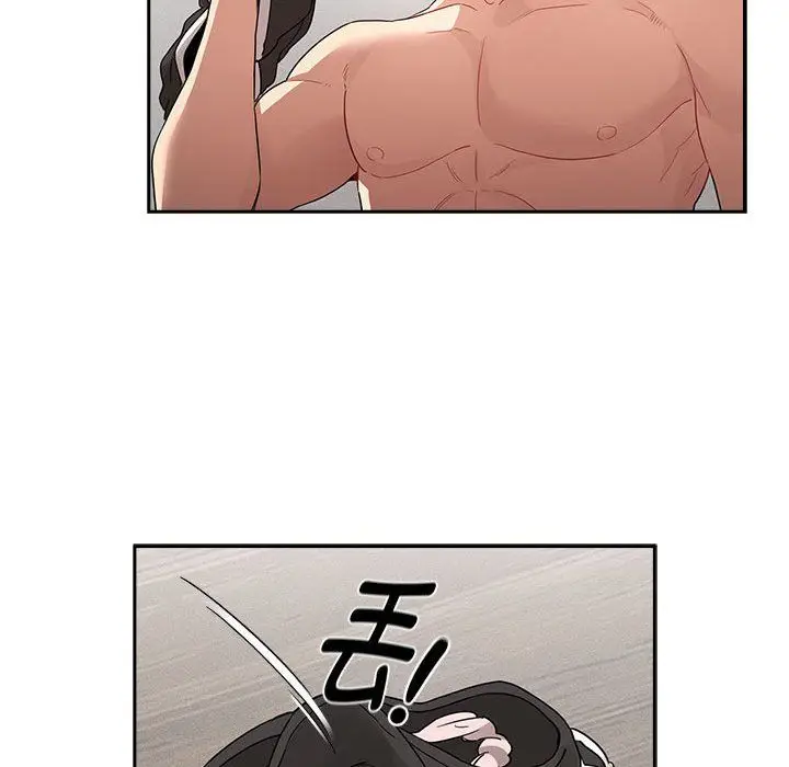 漫画《疫情下的家教生活》第132话第55张图