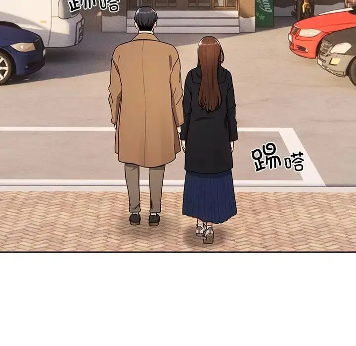 漫画《疫情下的家教生活》第85话第80张图