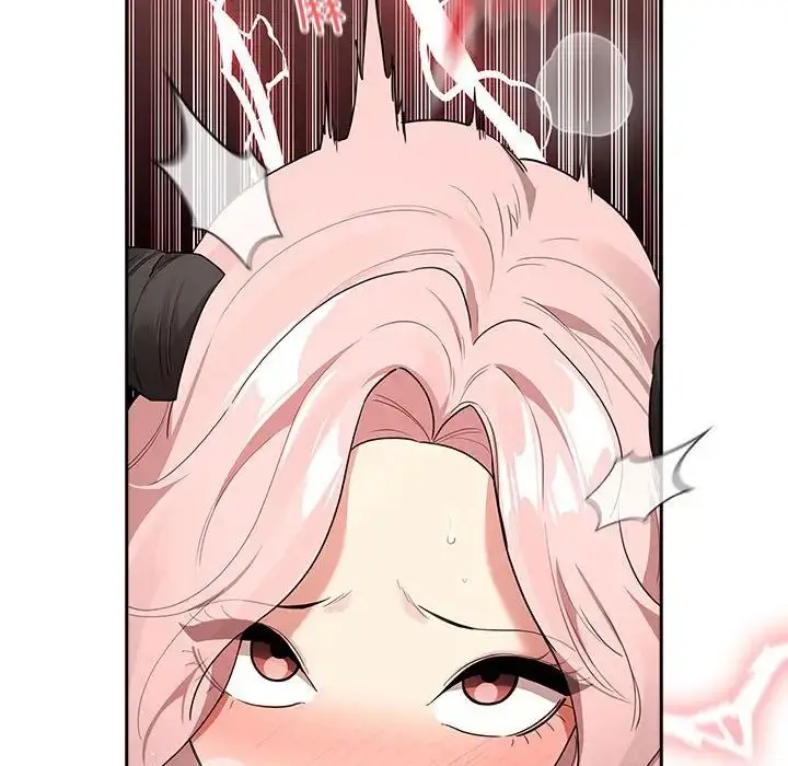 漫画《疫情下的家教生活》第129话第86张图