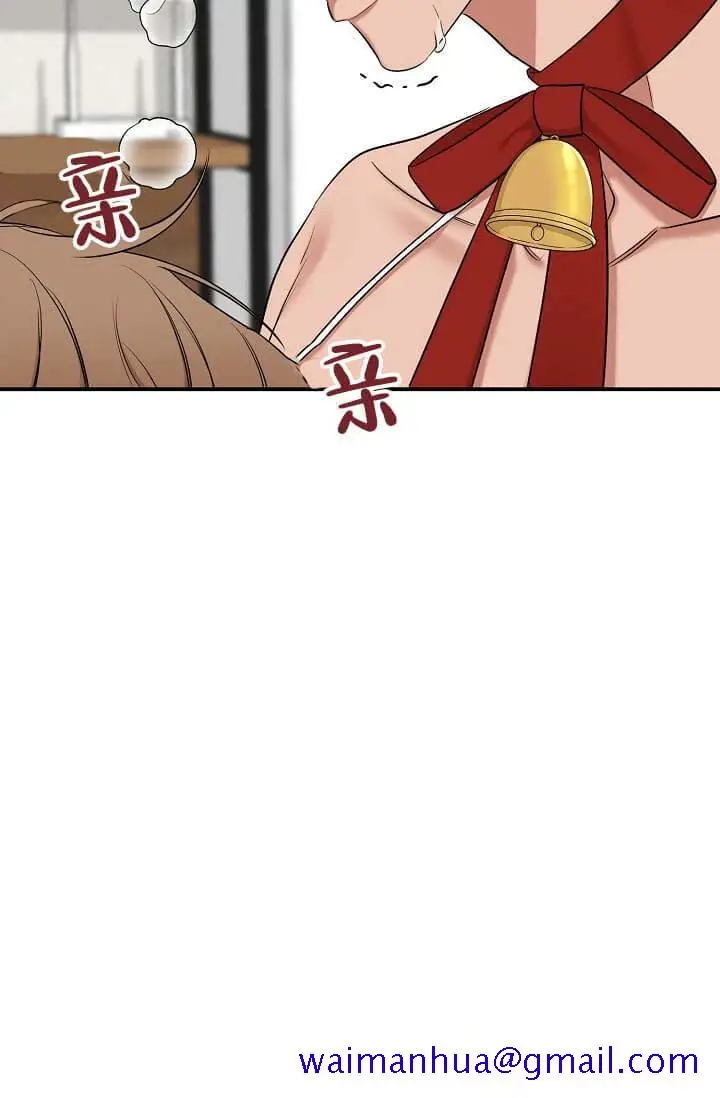 漫画《奇妙玩具来袭完结》5话第11张图