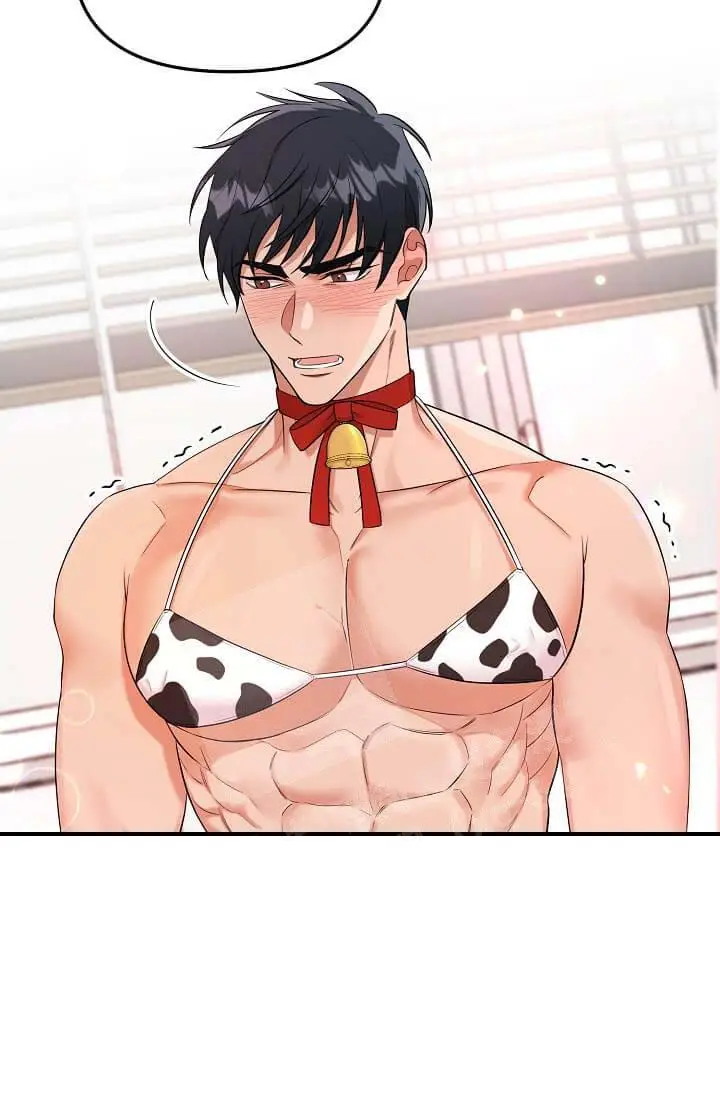 漫画《奇妙玩具来袭完结》5话第3张图