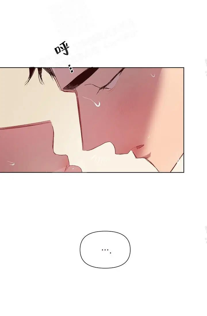 漫画《奇妙玩具来袭完结》19话第29张图