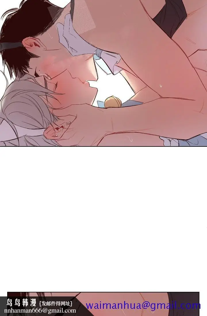 漫画《奇妙玩具来袭完结》19话第31张图