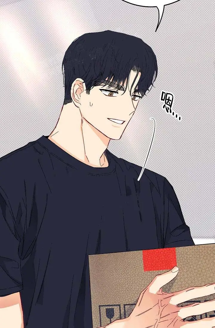 漫画《奇妙玩具来袭完结》10话第35张图
