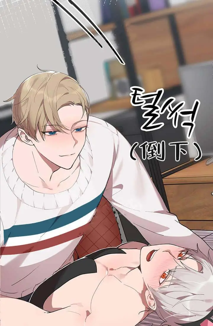 漫画《奇妙玩具来袭完结》25话第13张图