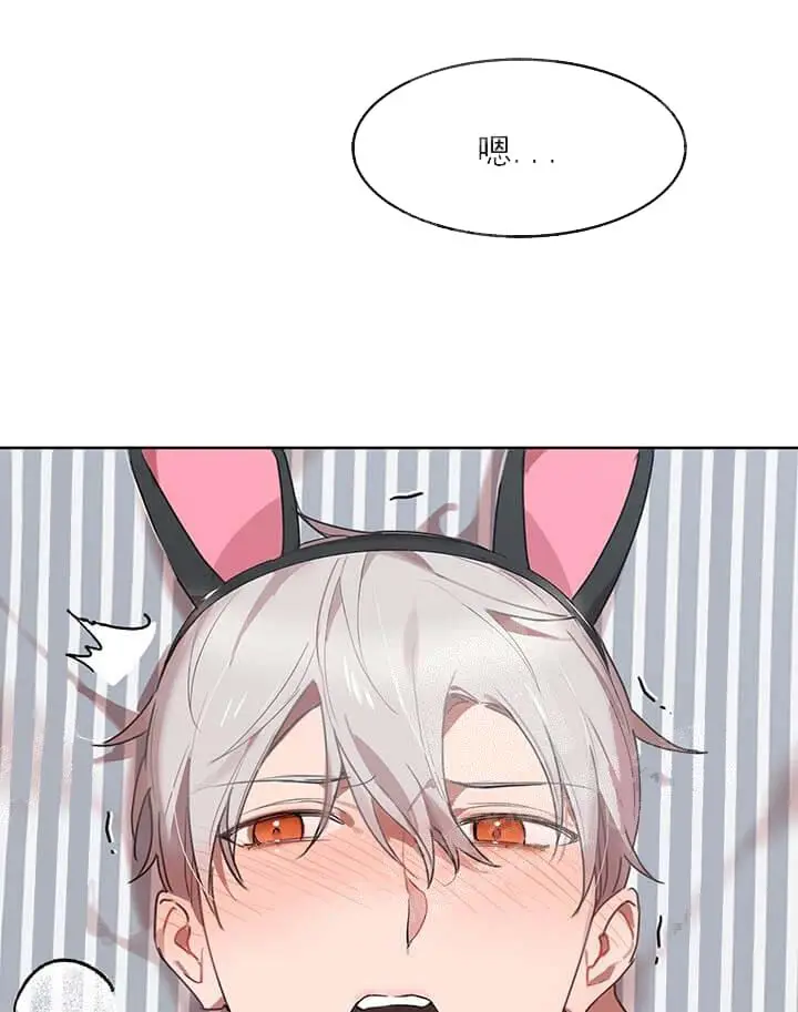 漫画《奇妙玩具来袭完结》25话第18张图