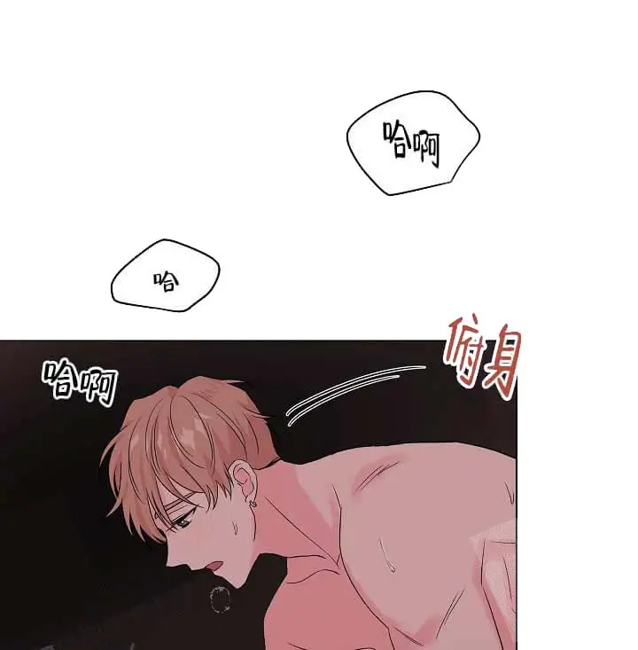 漫画《奇妙玩具来袭完结》14话第17张图