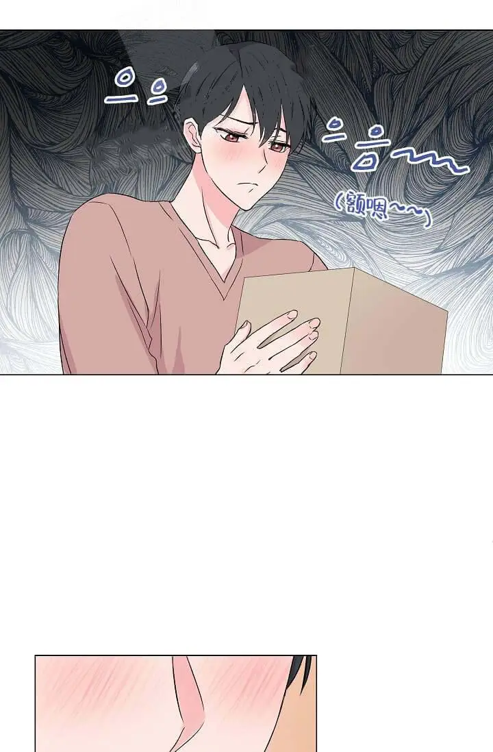 漫画《奇妙玩具来袭完结》14话第23张图
