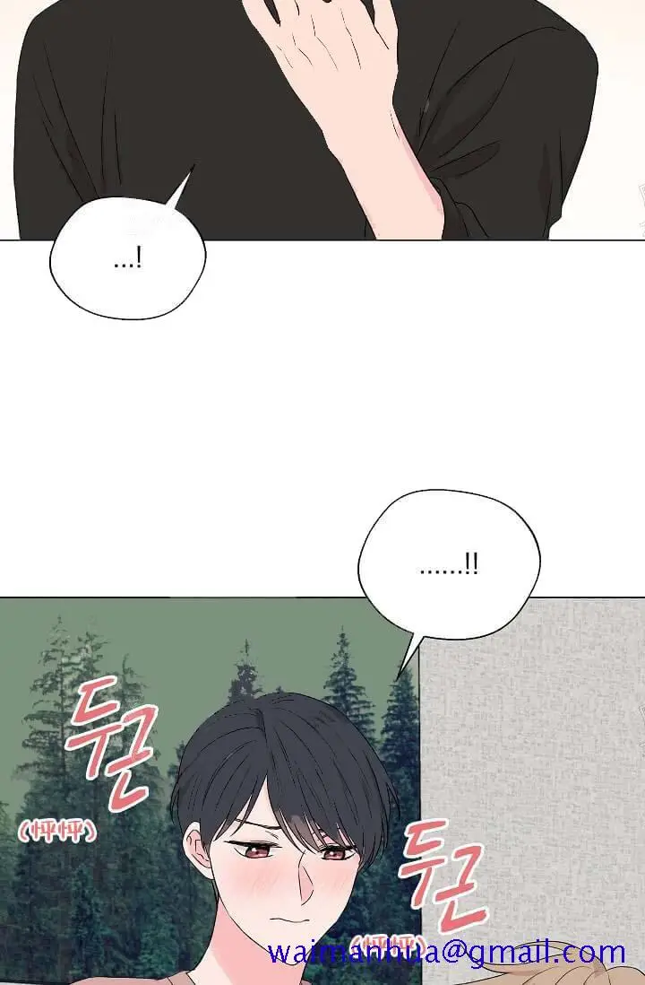 漫画《奇妙玩具来袭完结》14话第31张图