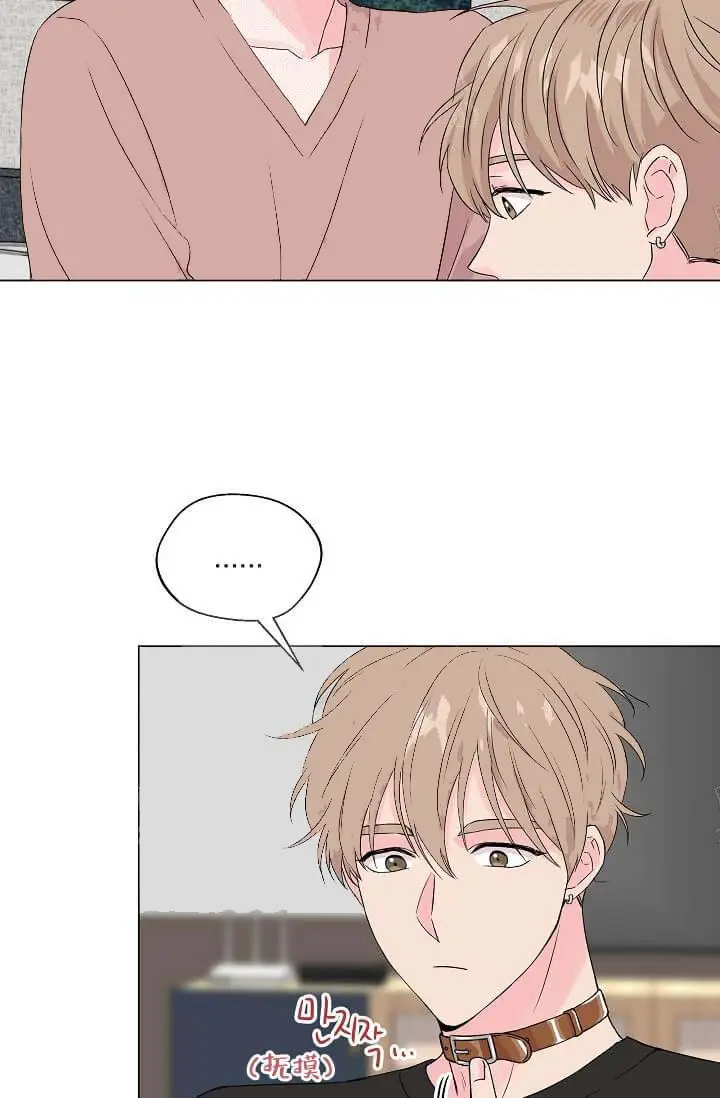漫画《奇妙玩具来袭完结》14话第32张图