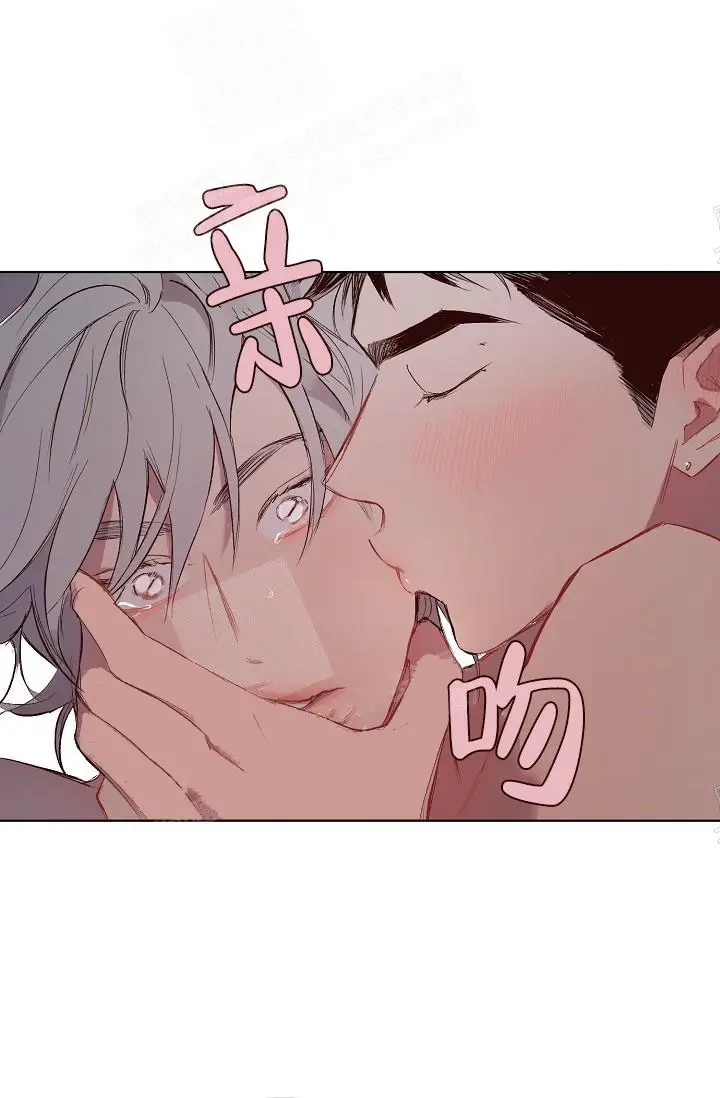 漫画《奇妙玩具来袭完结》20话第28张图