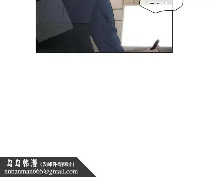 漫画《奇妙玩具来袭完结》12话第38张图