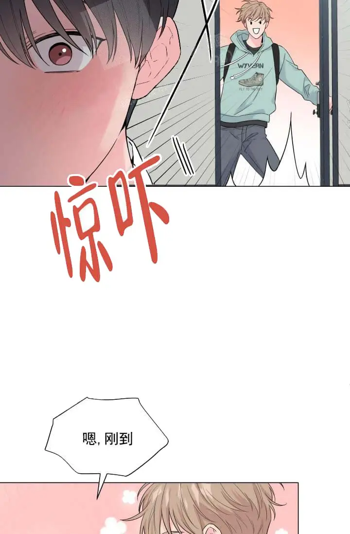 漫画《奇妙玩具来袭完结》12话第4张图