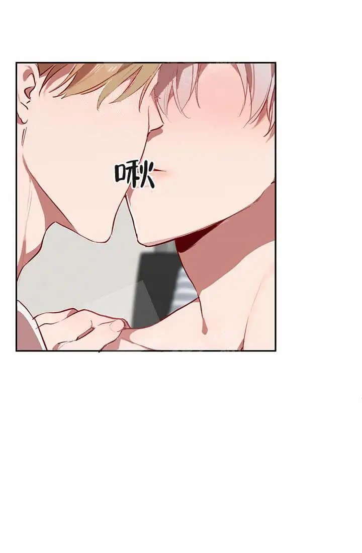 漫画《奇妙玩具来袭完结》23话第29张图