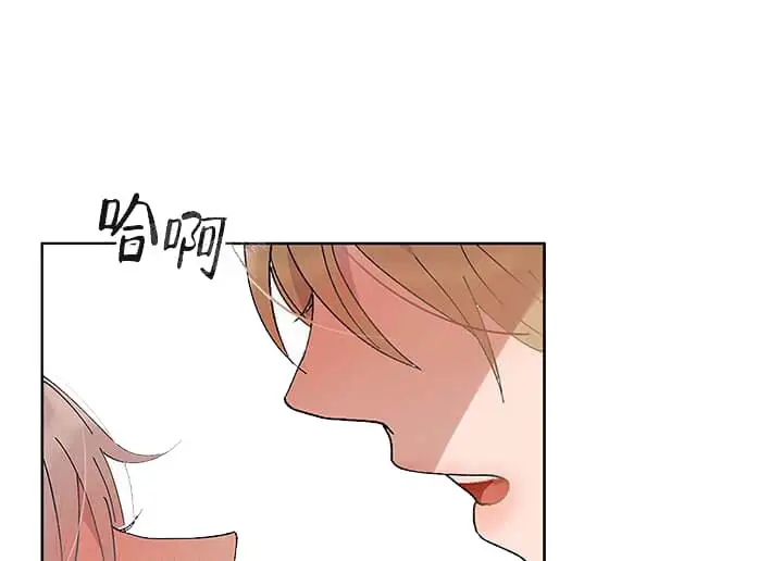 漫画《奇妙玩具来袭完结》26话第10张图