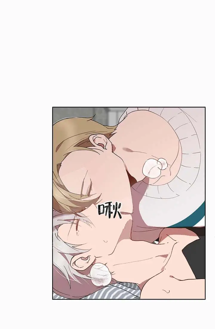 漫画《奇妙玩具来袭完结》26话第17张图