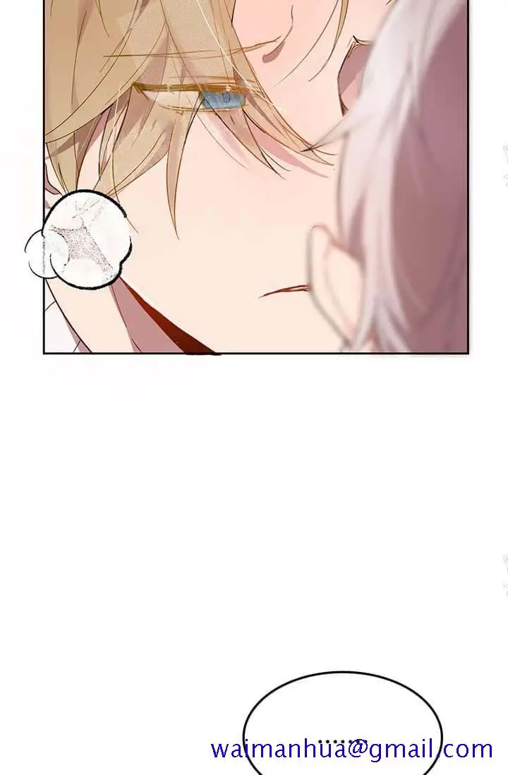 漫画《奇妙玩具来袭完结》26话第21张图