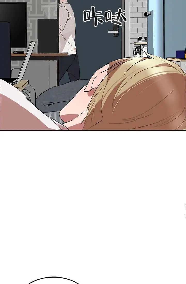 漫画《奇妙玩具来袭完结》26话第30张图