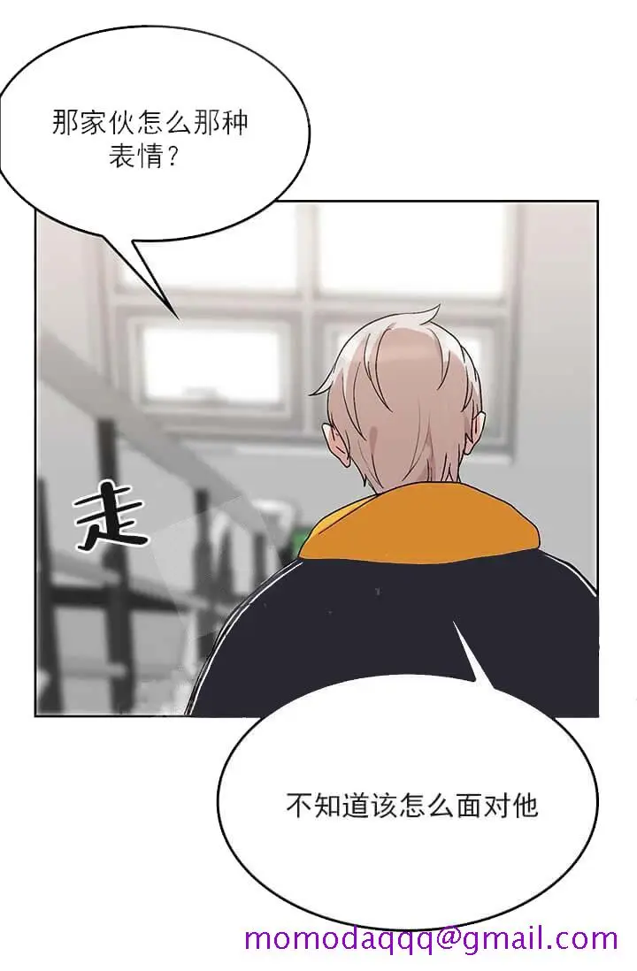 漫画《奇妙玩具来袭完结》26话第36张图