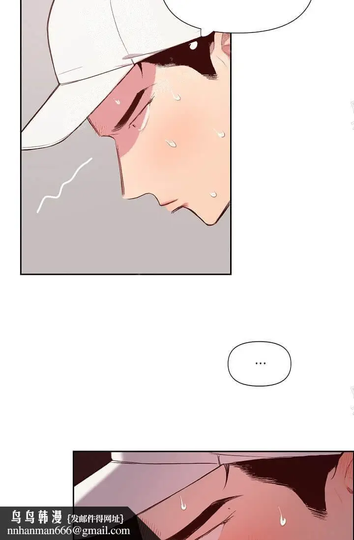 漫画《奇妙玩具来袭完结》15话第15张图