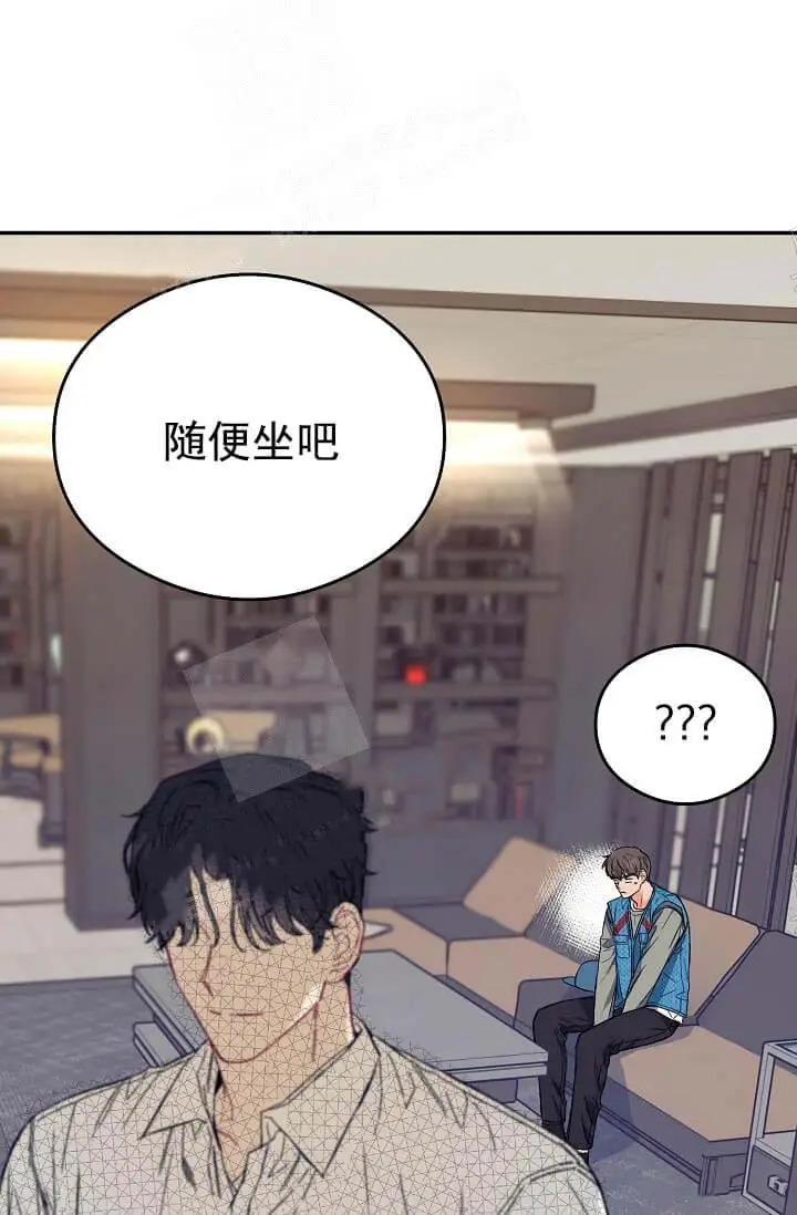 漫画《奇妙玩具来袭完结》8话第18张图