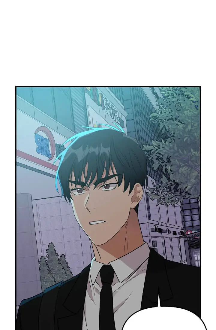漫画《奇妙玩具来袭完结》3话第28张图