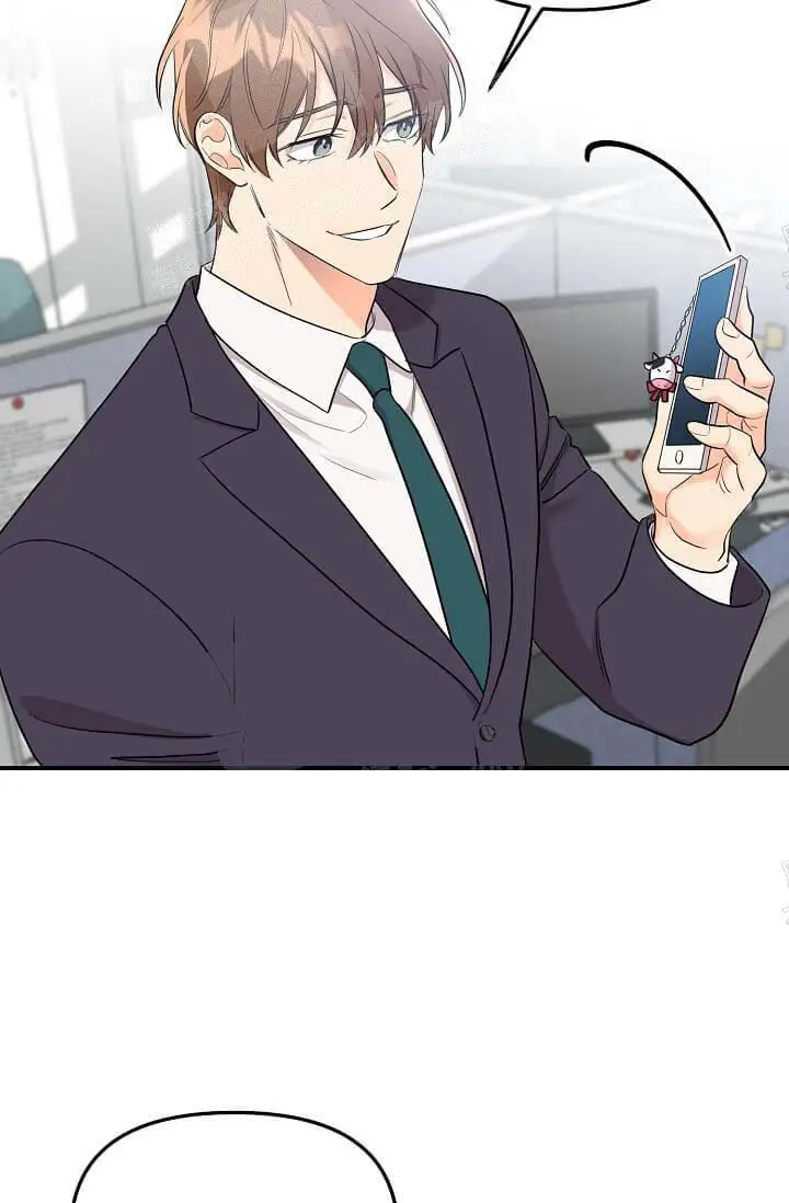 漫画《奇妙玩具来袭完结》6话第38张图