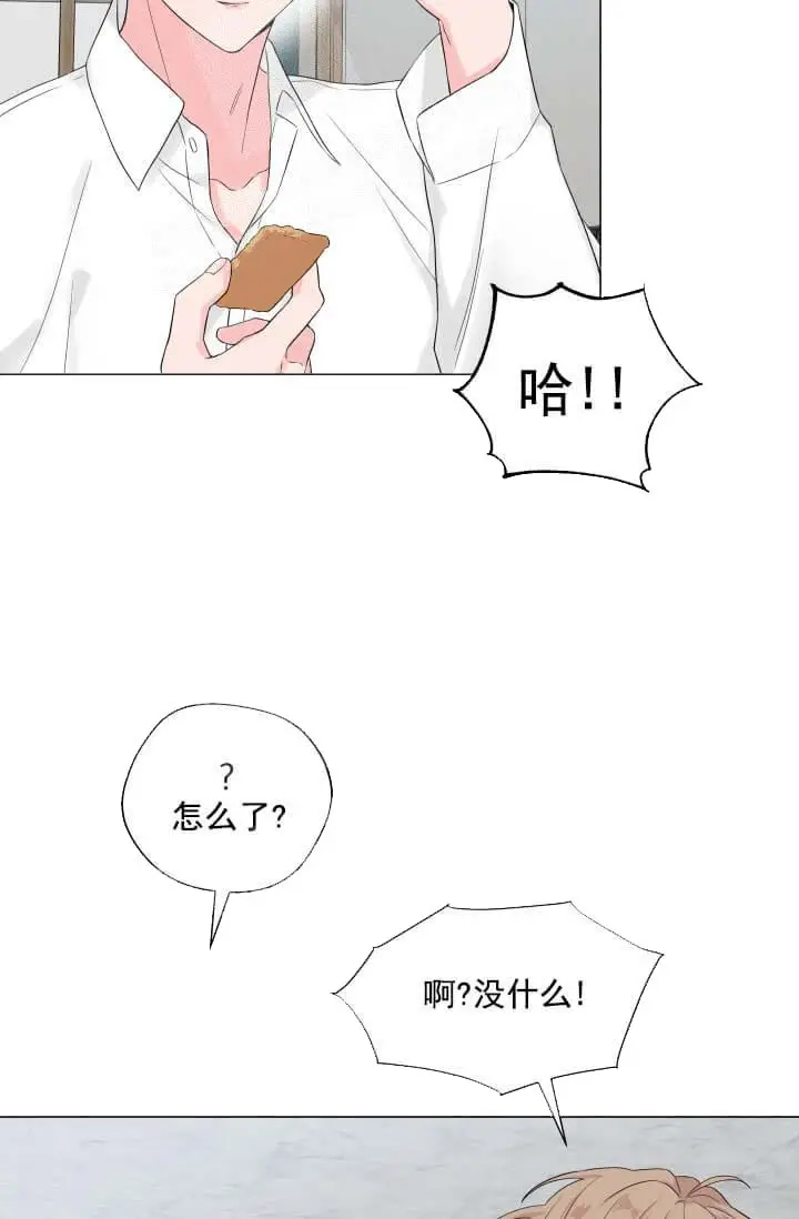 漫画《奇妙玩具来袭完结》11话第30张图