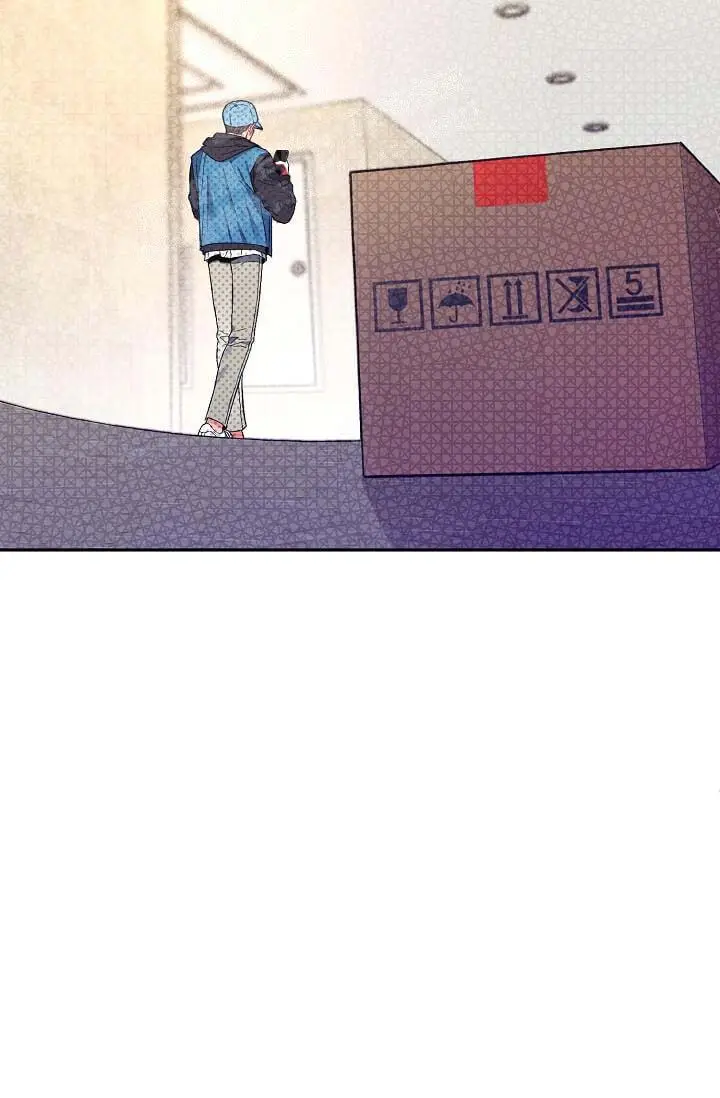漫画《奇妙玩具来袭完结》7话第28张图