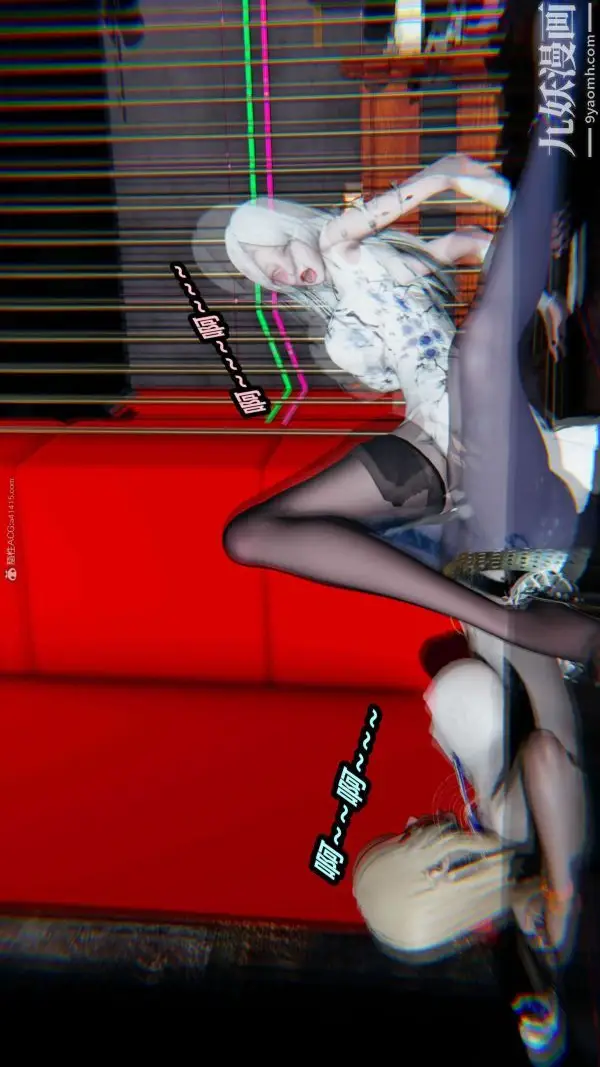 漫画《[3D]逆转第一季[完整版]》第32章【第03话第9张图
