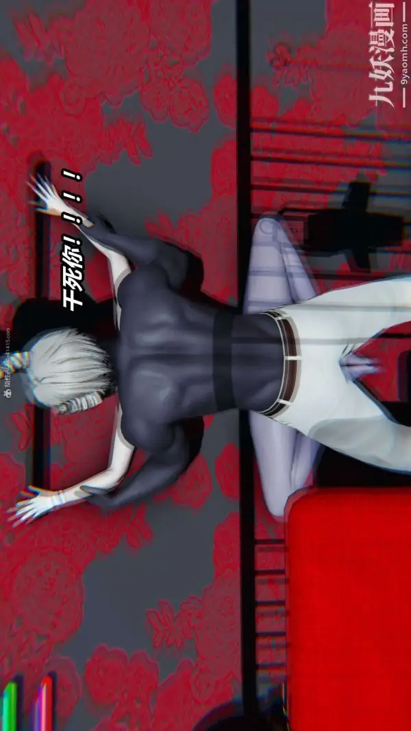 漫画《[3D]逆转第一季[完整版]》第31章【第04话第20张图