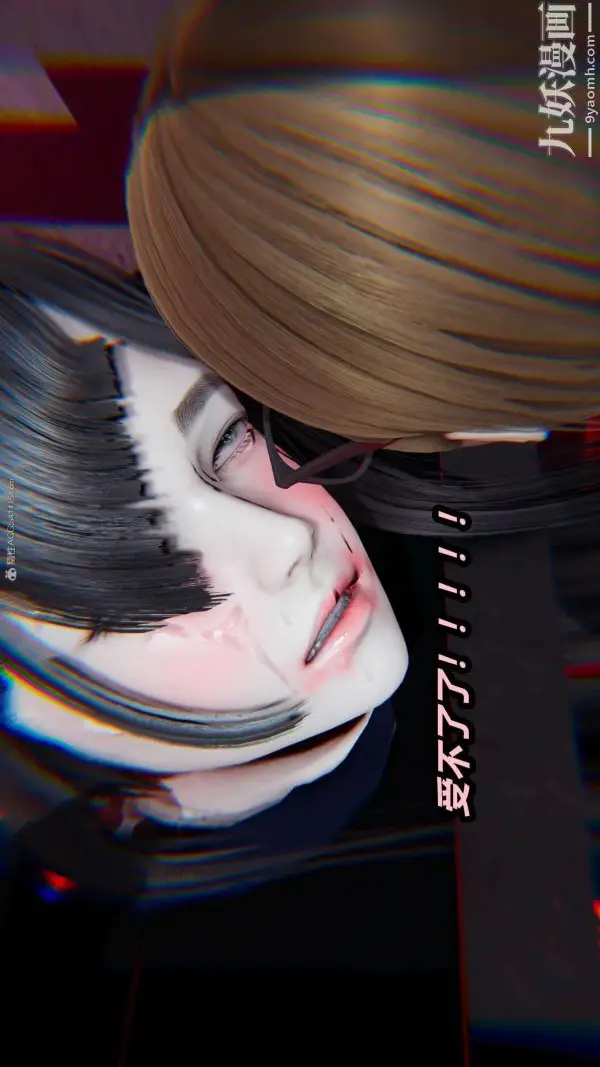 漫画《[3D]逆转第一季[完整版]》第26章【第08话第34张图