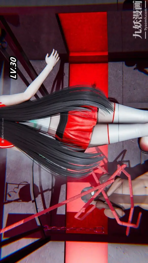 漫画《[3D]逆转第一季[完整版]》第26章【第09话第14张图
