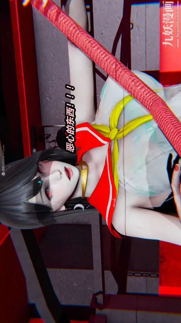 漫画《[3D]逆转第一季[完整版]》第26章【第09话第19张图