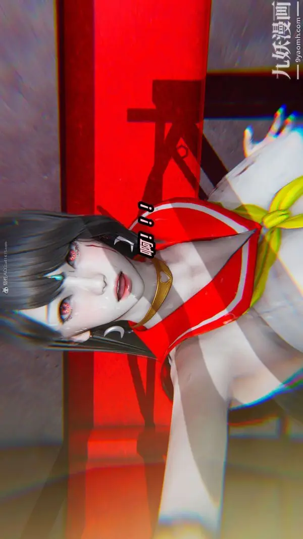 漫画《[3D]逆转第一季[完整版]》第26章【第09话第29张图