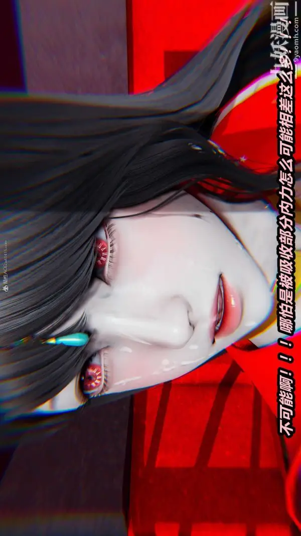 漫画《[3D]逆转第一季[完整版]》第26章【第09话第31张图
