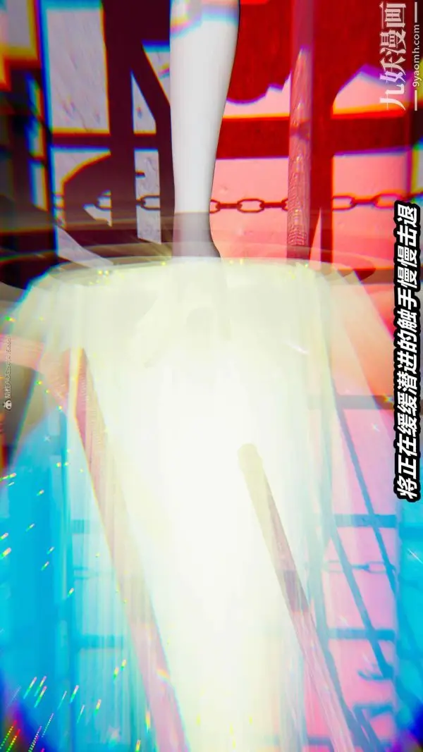 漫画《[3D]逆转第一季[完整版]》第26章【第09话第34张图