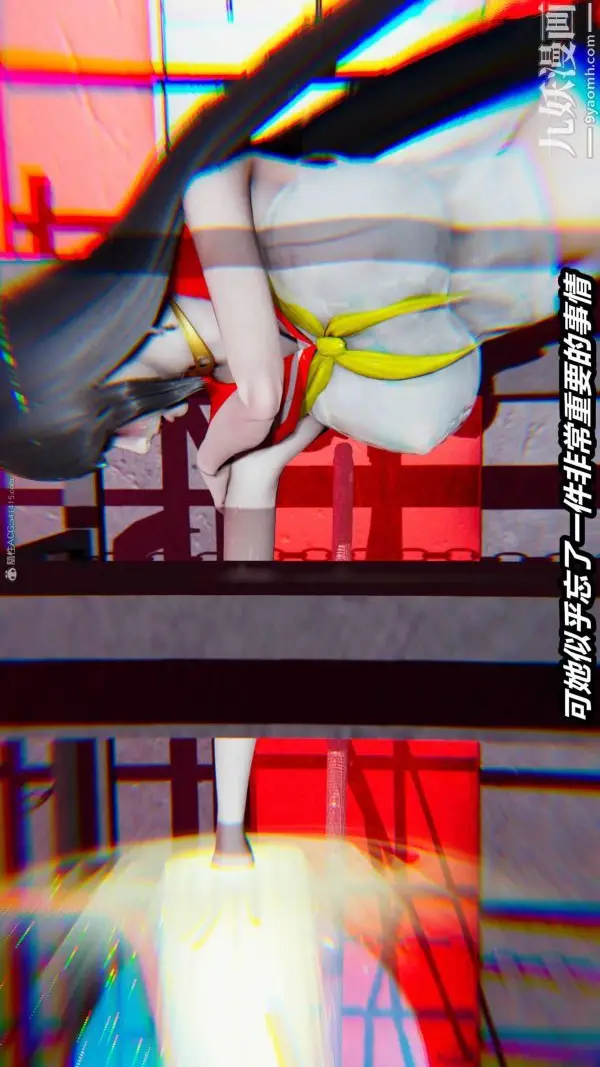 漫画《[3D]逆转第一季[完整版]》第26章【第09话第35张图