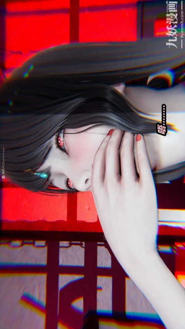 漫画《[3D]逆转第一季[完整版]》第26章【第09话第41张图