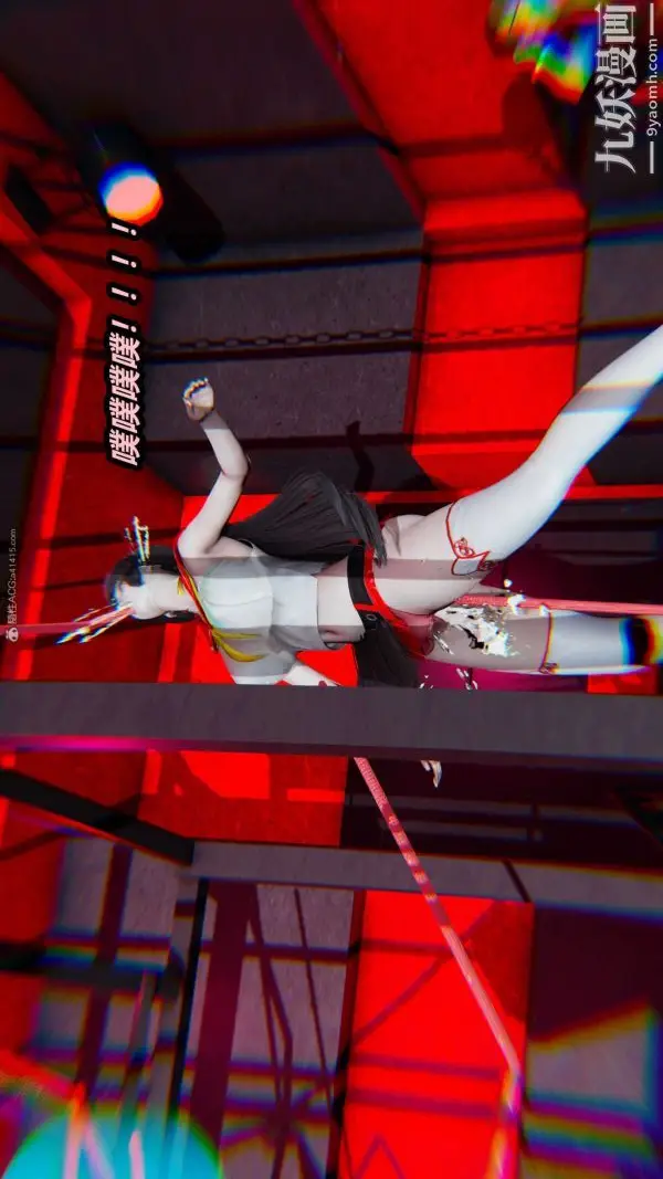 漫画《[3D]逆转第一季[完整版]》第26章【第09话第42张图