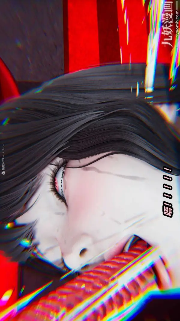 漫画《[3D]逆转第一季[完整版]》第26章【第09话第43张图