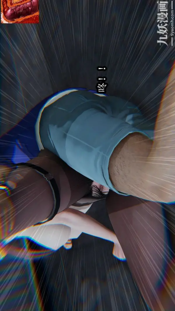 漫画《[3D]逆转第一季[完整版]》第17章【第01话第13张图
